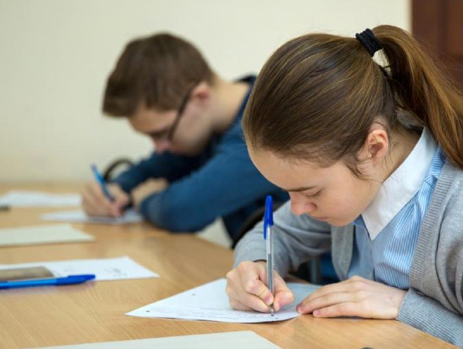 Школьники Усть-Лабинского района могут стать участниками Плехановской олимпиады ...