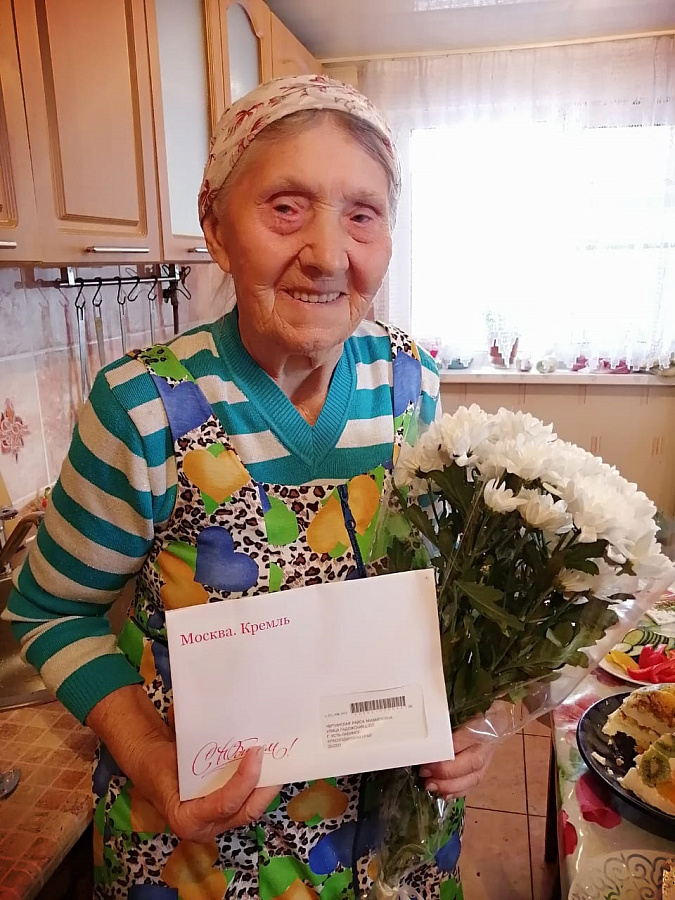Ветеран ВОВ и труженик тыла - Раиса Михайловна Чертинская  отпраздновала своё 90 летие