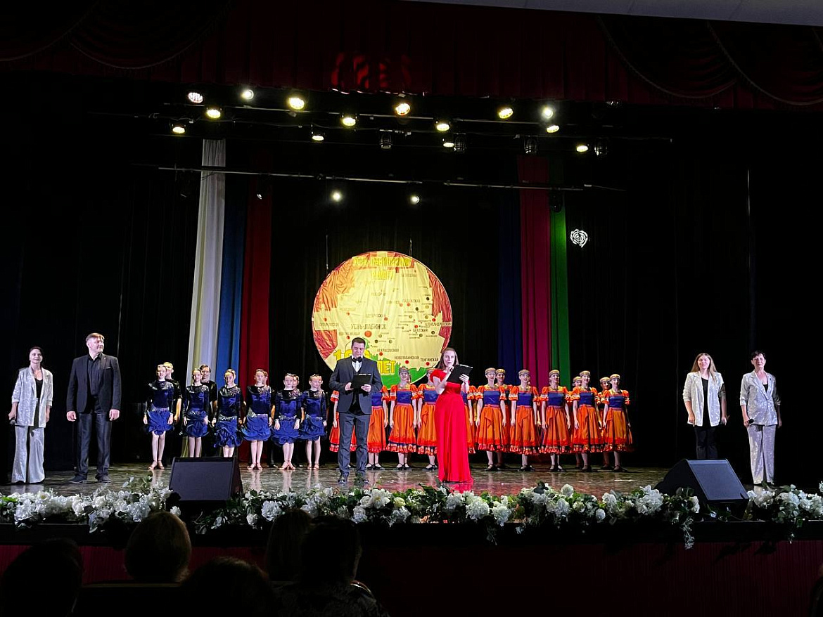 В РДК "Кубань" состоялся профессиональный праздник профессии социальных работников