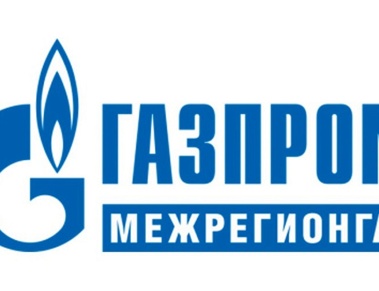 Департамент цен и тарифов Краснодарского края утвердил новые розничные цены на природный газ для населения