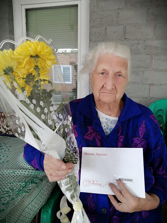 90 лет отпраздновала Вера Макаровна Балмакова ветеран ВОВ и труженик тыла
